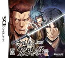 【中古】(非常に良い)薄桜鬼黎明録 DS(通常版)