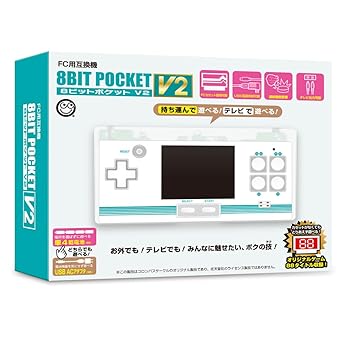 【中古】コロンバスサークル(FC用互換機)8ビットポケット V2 - 液晶画面搭載ポータブルファミコン互換機