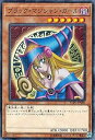 【中古】遊戯王カード ブラック・マジシャン・ガール(ミレニアム仕様) 遊戯王チップス(YCPC) | 効果モンスター 闇属性 魔法使い族 ミレニアム仕様