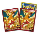【中古】(非常に良い)ポケモンカードゲーム デッキシールド 進化の系譜 リザードン