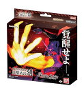 【中古】(非常に良い)バンダイ (BANDAI) バトルスピリッツ コラボスターター エヴァンゲリオン 目醒めの刻 【SD62】