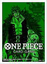 【中古】バンダイ (BANDAI) ONE PIECEカードゲーム オフィシャルカードスリーブ1 ユースタス・キッド