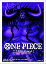 【中古】(非常に良い)ONE PIECEカードゲーム オフィシャルカードスリーブ1 カイドウ