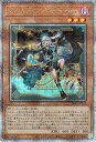 【中古】遊戯王カード M∀LICE<P>March Hare(25th シークレットレア) ALLIANCE INSIGHT(ALIN) | アライアンス・イン...