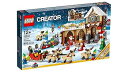 【中古】(非常に良い)LEGO 10245 Santa's Workshop サンタのワークショップ
