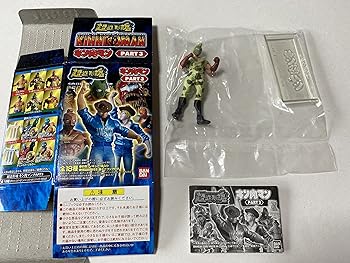 【中古】超造形魂 キン肉マン PART3 キン肉マンソルジャー （アニメイメージカラー） 単品