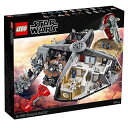【中古】(非常に良い)レゴ(LEGO) スター・ウォーズ レゴ(R) クラウド・シティ 75222 ブロック おもちゃ 男の子