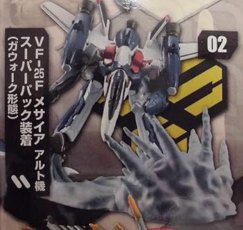 【中古】マクロス ソリッドアーカイブ VF-25F メサイア アルト機 スーパーパック装着(ガウォーク形態) ..