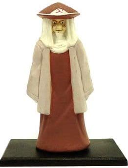 【中古】NARUTO-ナルト- ナルトコレクションVol.1 三代目火影 単品