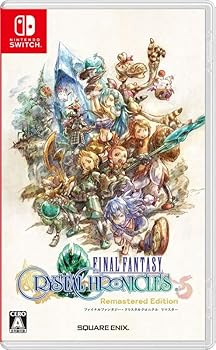 【中古】(非常に良い)ファイナルファンタジー・クリスタルクロニクル リマスター - Switch 【中古】(非常に良い)ファイナルファンタジー・クリスタルクロニクル リマスター - Switch