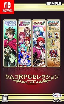 【中古】(非常に良い)ケムコRPGセレクション Vol.1 - Switch