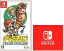 【中古】(非常に良い)ダービースタリオン -Switch