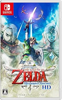 【中古】ゼルダの伝説 スカイウォードソード HD -Switch 【中古】ゼルダの伝説 スカイウォードソード HD -Switch