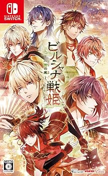 【中古】(非常に良い)ビルシャナ戦姫 ~一樹の風~ 【中古】(非常に良い)ビルシャナ戦姫 ~一樹の風~