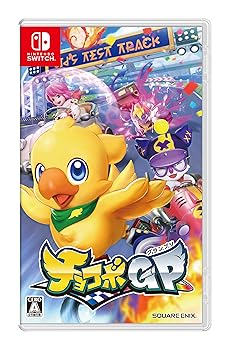 【中古】(非常に良い)チョコボGP -Switch 【中古】(非常に良い)チョコボGP -Switch