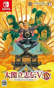 【中古】【Switch】太閤立志伝V DX