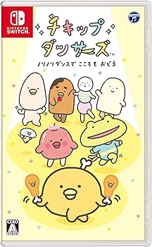 【中古】チキップダンサーズ ノリノリダンスでこころもおどる -Switch 【中古】チキップダンサーズ ノリノリダンスでこころもおどる -Switch