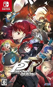 【中古】(非常に良い)ペルソナ5 ザ・ロイヤル - Switch