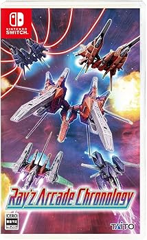 【中古】(非常に良い)レイズ アーケード クロノロジー -Switch 【中古】(非常に良い)レイズ アーケード クロノロジー -Switch