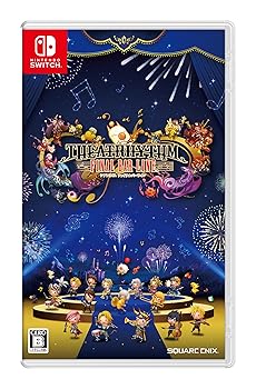 【中古】(非常に良い)シアトリズム ファイナルバーライン -Switch