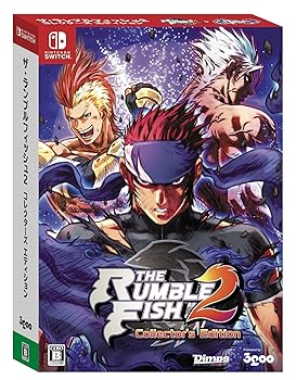 【中古】(非常に良い)ザ・ランブルフィッシュ2 コレクターズエディション -Switch 【中古】(非常に良い)ザ・ランブルフィッシュ2 コレクターズエディション -Switch