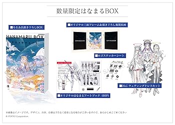 【中古】(非常に良い)【Switch】クライマキナ/CRYMACHINA 数量限定はなまるBOX 【中古】(非常に良い)【Switch】クライマキナ/CRYMACHINA 数量限定はなまるBOX