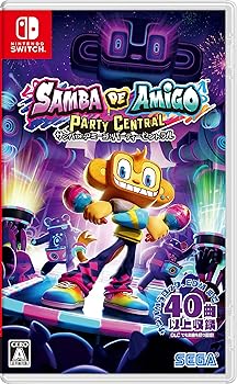 【中古】サンバDEアミーゴ:パーティーセントラル - Switch 【中古】サンバDEアミーゴ:パーティーセントラル - Switch