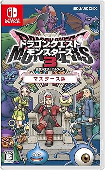 【中古】ドラゴンクエストモンスターズ3 魔族の王子とエルフの旅 マスターズ版 -Switch 【中古】ドラゴンクエストモンスターズ3 魔族の王子とエルフの旅 マスターズ版 -Switch