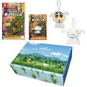 【中古】クレヨンしんちゃん『炭の町のシロ』-Switch
