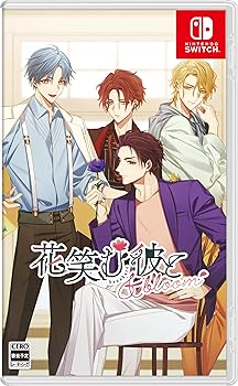 【中古】花笑む彼と & bloom - Switch