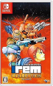 【中古】アイレムコレクションVol.2 -Switch 【中古】アイレムコレクションVol.2 -Switch