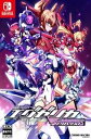 【中古】トリガーハート エグゼリカ エンハンスド - Switch