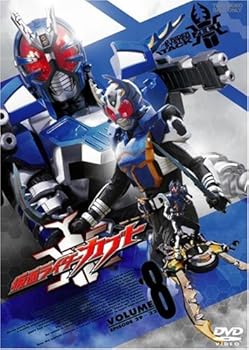 【中古】(非常に良い)仮面ライダーカブト VOL.8 [DVD]