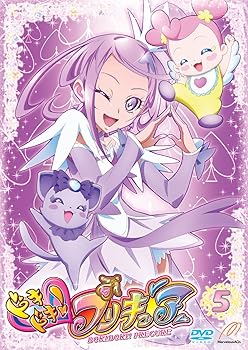 【中古】(非常に良い)ドキドキ! プリキュア 【DVD】vol.5