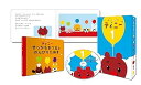 【中古】(非常に良い)絵本つきDVD「ふうせんいぬティニー」Vol.1