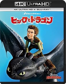 【中古】ヒックとドラゴン 4K Ultra HD+ブルーレイ[4K ULTRA HD + Blu-ray]