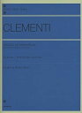 【中古】(非常に良い)クレメンティ グラドゥス・アド・パルナッスム (zen-on piano library)