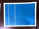 【中古】(非常に良い)ショパン エテュード集 作品25: 原典版