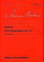 【中古】(非常に良い)ブラームス 2つの狂詩曲 作品79 (ウィ-ン原典版)