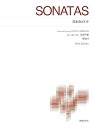 【中古】(非常に良い)日本のソナタ: New Edition (標準版ピアノ楽譜)