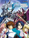 【中古】機動戦士ガンダムSEED/ミュージック・アルバム(楽しいバイエル併用 )