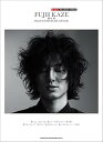 【中古】(非常に良い)EASY PIANO SOLO 藤井 風「HELP EVER HURT NEVER」