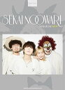 【中古】(非常に良い)ピアノ・ソロ SEKAI NO OWARI Selection Vol.4