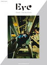 【中古】(非常に良い)ピアノ・ソロ Eve Best Selection