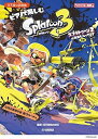 【中古】(非常に良い)ピアノソロ・連弾 ピアノで楽しむ スプラトゥーン3 スプラトゥーン2の楽曲も3曲入ってます