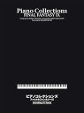 【中古】(非常に良い)ピアノコレクションズ ファイナルファンタジーIX