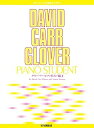 【中古】(非常に良い)グローバー・ピアノ教育ライブラリー グローバー・ピアノ教本 Vol.2