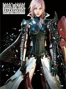 【中古】(非常に良い)ピアノ曲集 ファイナルファンタジー オフィシャルベスト大全集 1987 FINAL FANTASY - 2013 LIGHTNING RETURNS : FINAL FANTASY XIII