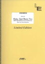 【中古】(非常に良い)ピアノソロ Baby、God Bless You《あなたのためのサウンドトラック》Version/清塚信也 (LPS1121)[オンデマン...