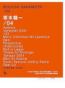 【中古】(非常に良い)オフィシャル・スコアブック 坂本龍一 /04 復刻版 (リットーミュージック)